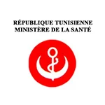 logo-minister-de-la-sante-tunisie